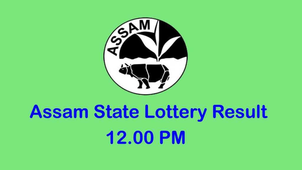 Assam State Lottery Sambad Result 12.00 PM