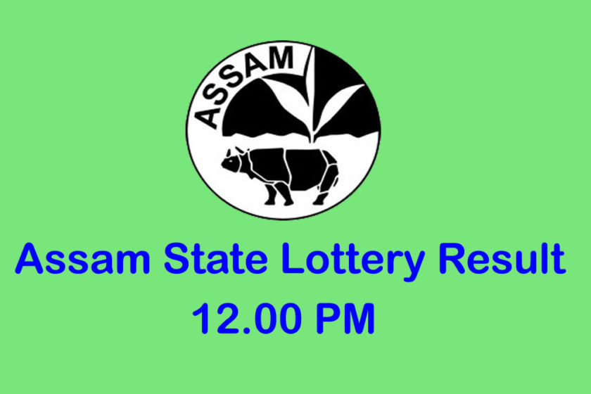Assam State Lottery Sambad Result 12.00 PM