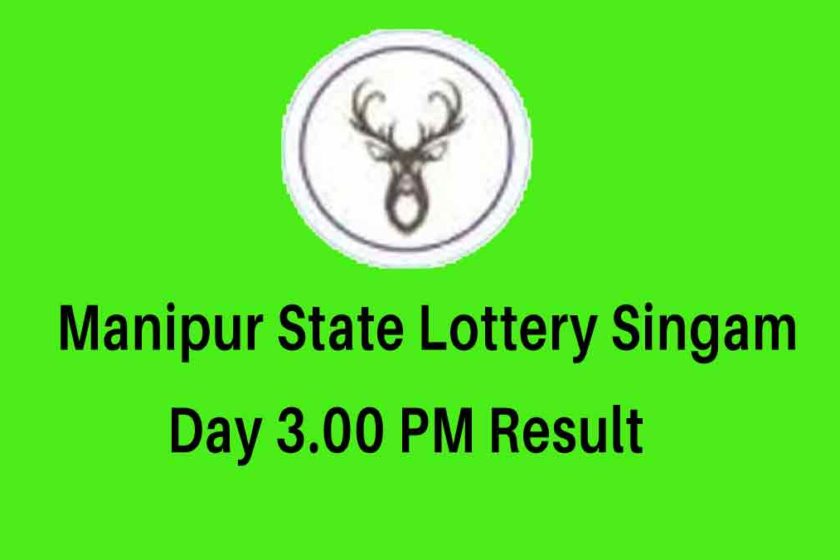 Manipur State Lottery Singam Day 3.00 PM Result