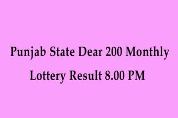 Punjab State Dear 200 Monthly Lottery Result