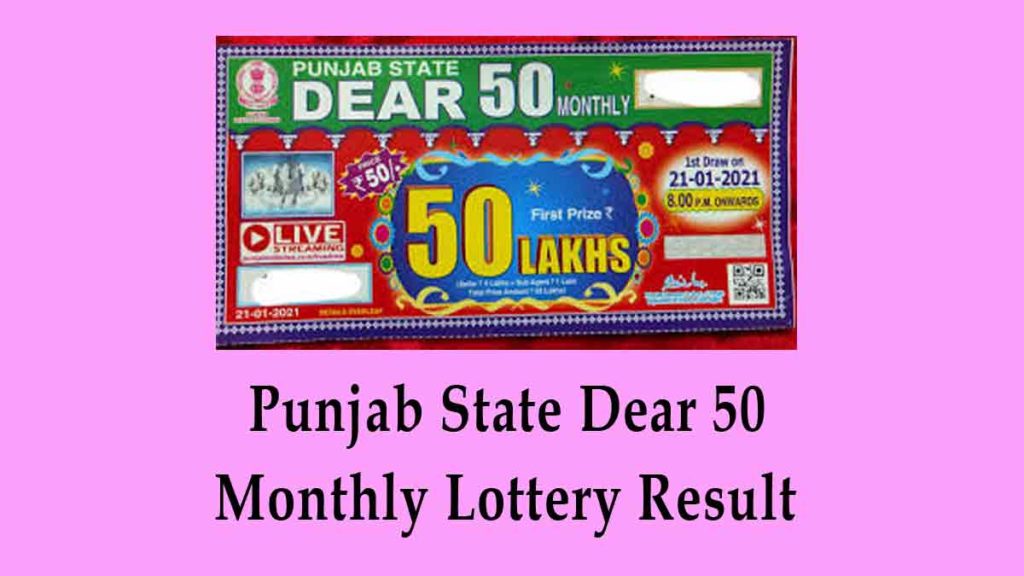 Punjab State Dear 50 Monthly Result
