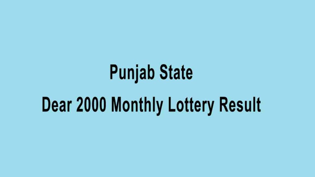 Punjab Dear 2000 Monthly Lottery Result