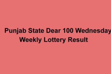Punjab State Dear 100 Wednesday Weekly Lottery Result