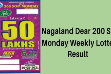 Nagaland Dear 200 Lottery Result