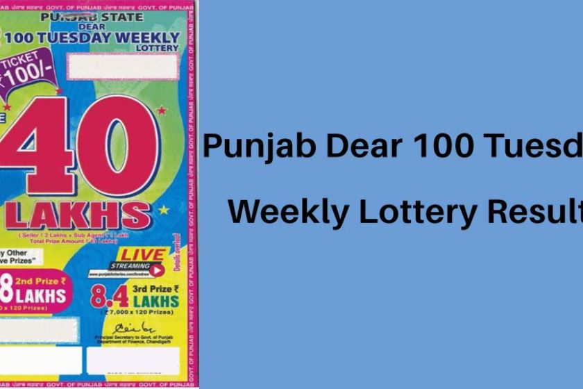 Punajb Dear 100 Tuesday Weekly Lottery Result