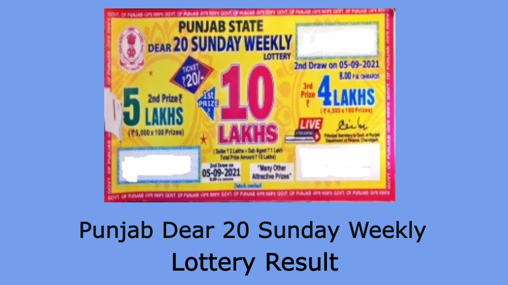 Punjab State Dear 20 Sunday Lottery Result