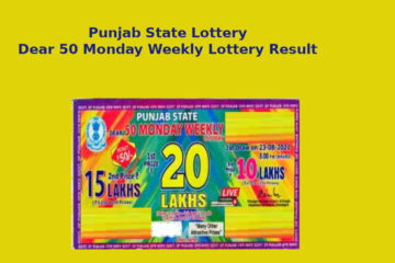 Punjab State Dear 50 Monday Lottery result