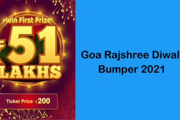 Goa Rajshree Diwali bumper 2021