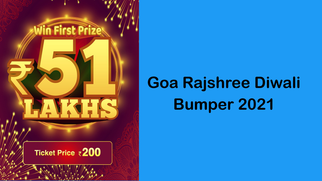 Goa Rajshree Diwali bumper 2021