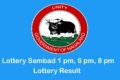 Lottery Sambad 1 pm, 6 pm, 8 pm lottery result