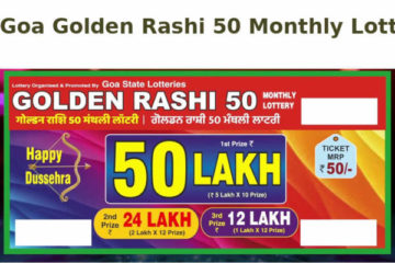 Goa State Golden Rahi 50 Monthly Lottery Result